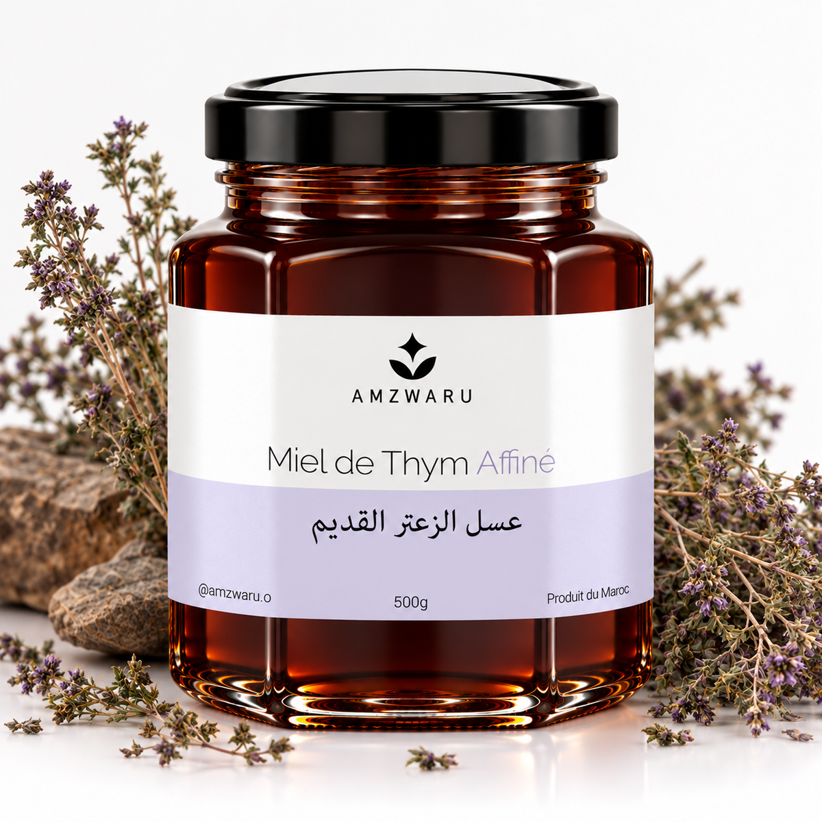 Wild Thyme Honey