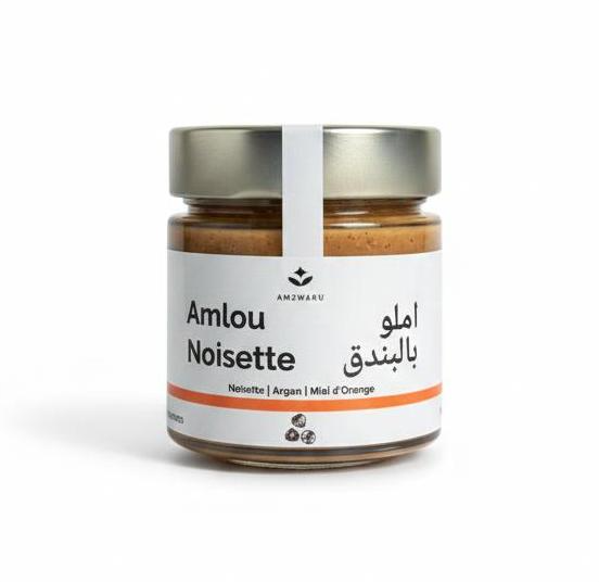 أملو نوزيت – كريمة البندق المغربي والأركان (250 جرام)